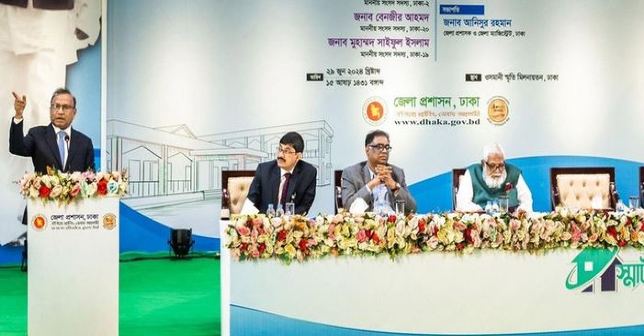 ক্যাশলেস স্মার্ট সেবা সারা দেশে ছড়িয়ে দিতে হবে : স্থানীয় সরকার মন্ত্রী