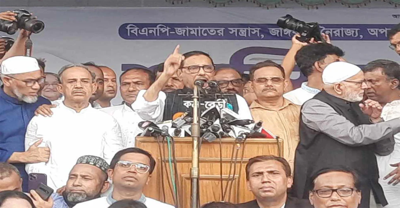 আমাদেরও এক দফা, শেখ হাসিনা ছাড়া নির্বাচন নয় : ওবায়দুল কাদের