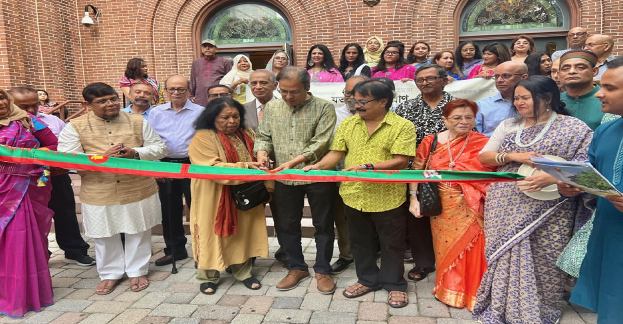 মুক্তিযুদ্ধের সঠিক ইতিহাস লেখার আহ্বানে নিউইয়র্কে বইমেলা শুরু