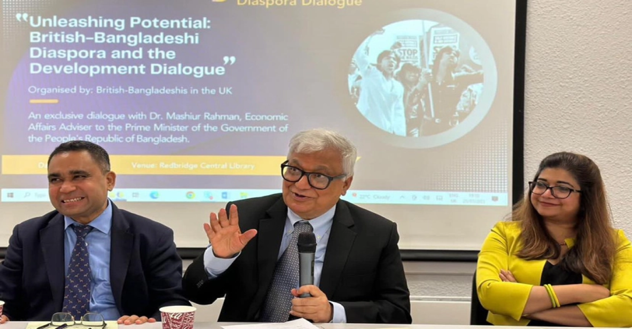 দেশের উন্নয়নে ব্রিটিশ-বাংলাদেশিদের সম্পৃক্ত করার আহ্বান