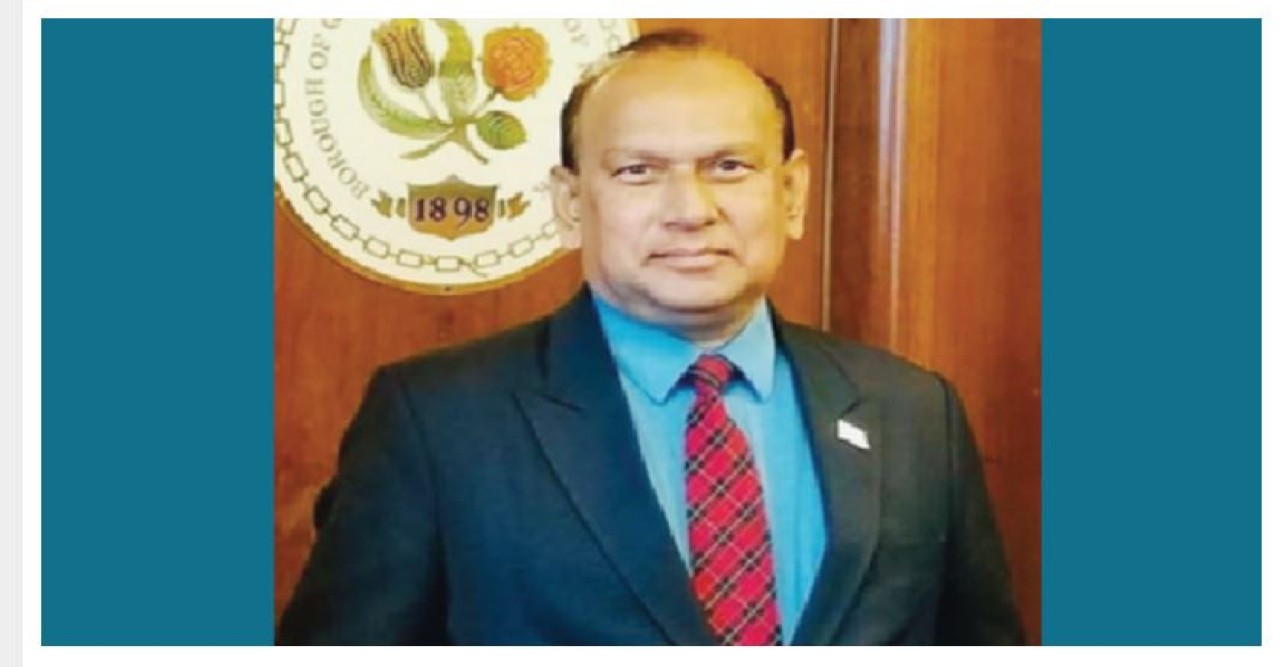 নিউইয়র্ক সিটি কমিউনিটি বোর্ড-৮ কুইন্স এর মেম্বার হলেন তৈয়েবুর রহমান