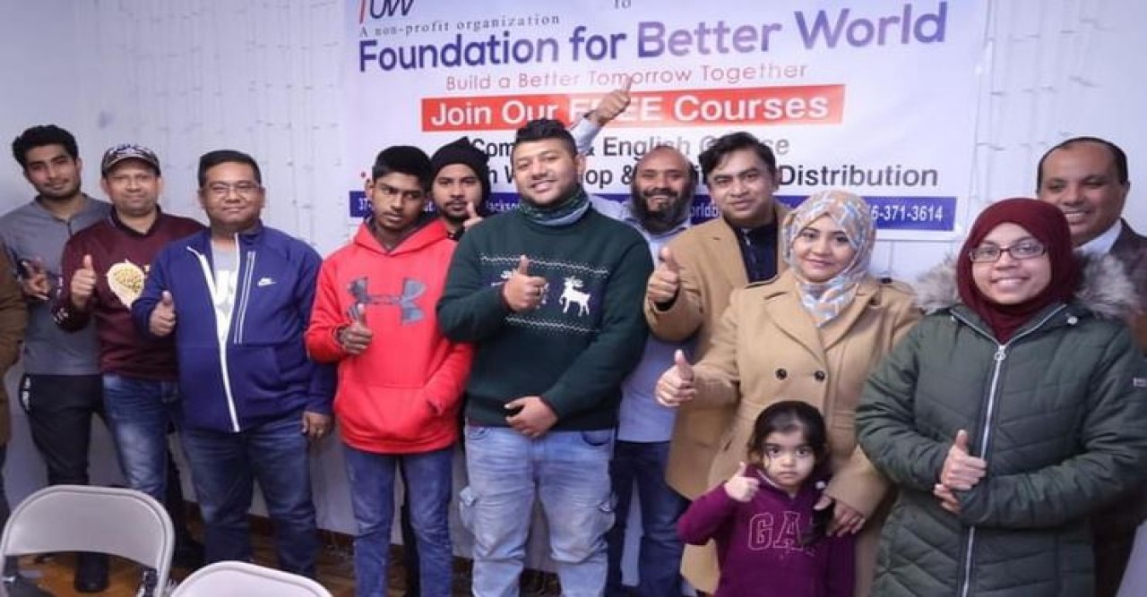 নিউইয়র্কে সেবামূলক প্রতিষ্ঠান ফাউন্ডেশন ফর বেটার ওয়ার্ল্ড এর যাত্রা শুরু