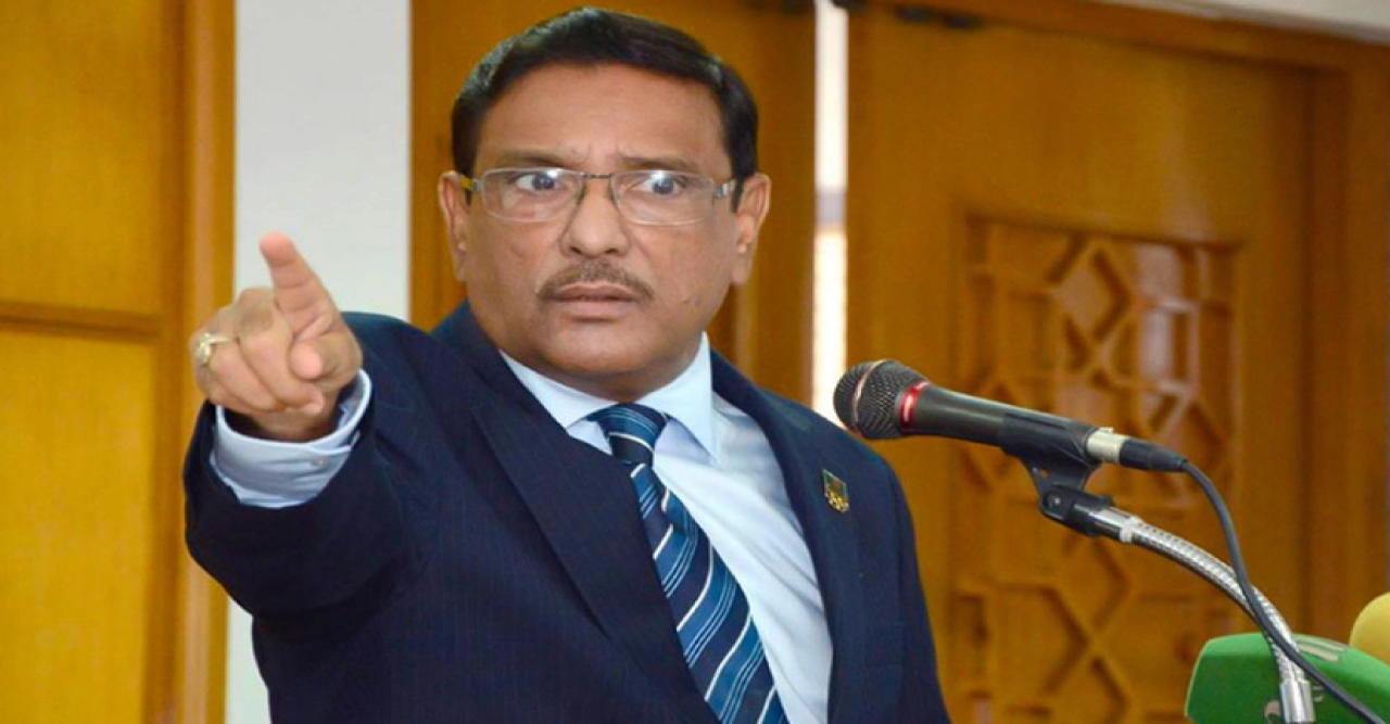 বিএনপির কর্মসূচিতে আ. লীগের হামলার রেকর্ড নেই : কাদের