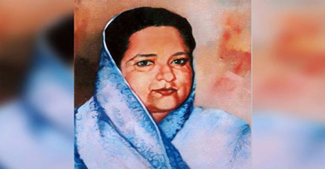 বঙ্গমাতার ৯৩তম জন্মবার্ষিকী আগামীকাল