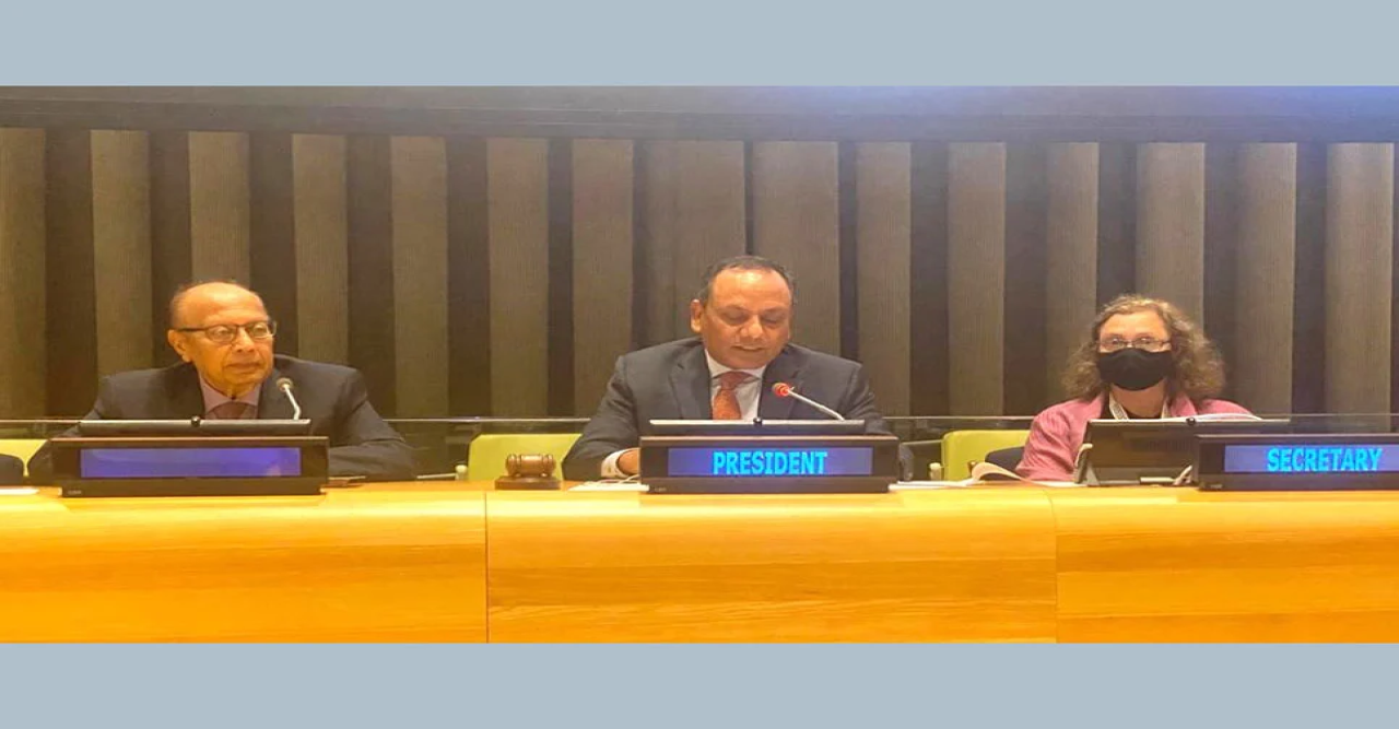 দেশের ফ্ল্যাগশিপ রেজুলেশনের উপর জাতিসংঘে উচ্চ পর্যায়ের ফোরাম