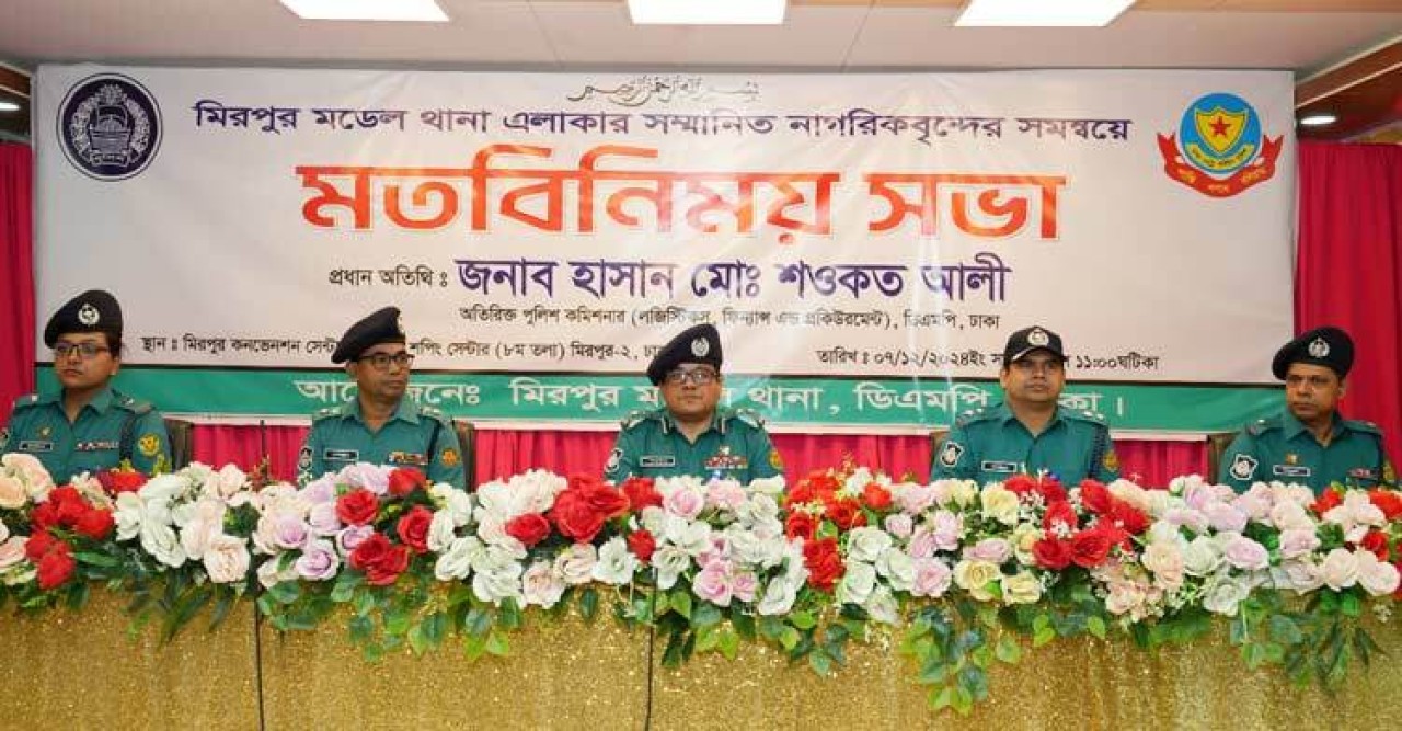 হয়রানিমূলক মামলা ও গ্রেফতার ঠেকাতে সজাগ পুলিশ: অতিরিক্ত কমিশনার