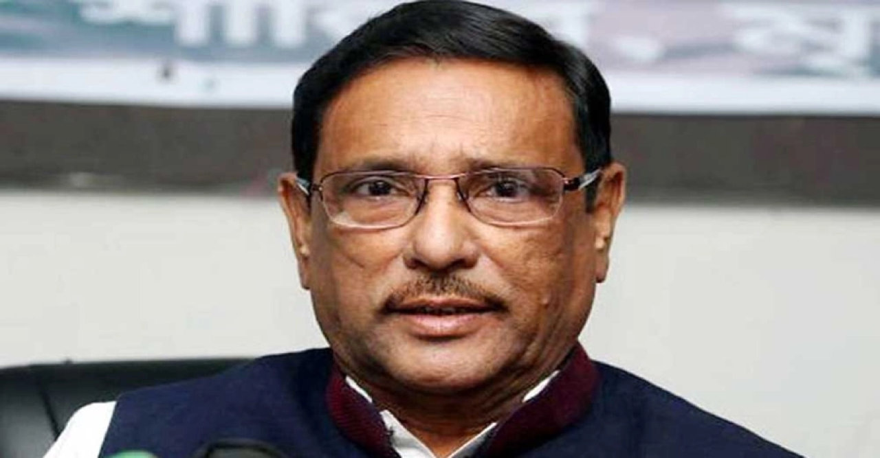 স্বাধীনতাবিরোধীরা আজও ষড়যন্ত্র করছে : ওবায়দুল কাদের