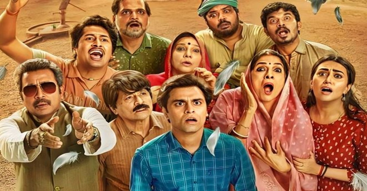 ‘পঞ্চায়েত ৩’ মুক্তির তারিখ ঘোষণা করল নির্মাতারা