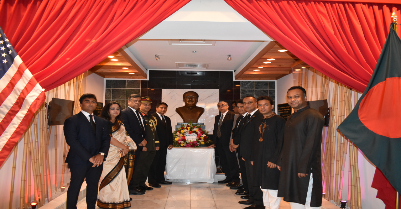 ওয়াশিংটনে বাংলাদেশ দূতাবাসে জাতীয় শোক দিবস পালন
