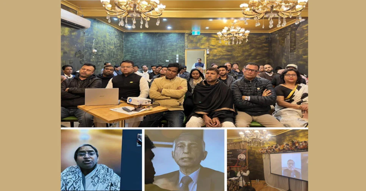 সিডনিতে জাতীয় শোক দিবসের আলোচনা সভায় হেনরি কিসিঞ্জারের গ্রেফতার ও বিচার দাবি