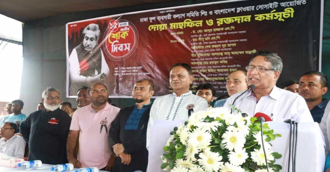 সংবিধানের বাইরে গিয়ে নির্বাচন করার ক্ষমতা কারও নেই : কৃষিমন্ত্রী