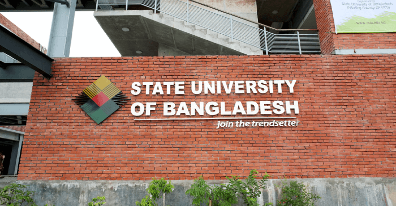 ফার্মেসী কাউন্সিল থেকে স্টেট ইউনিভার্সিটিকে নিষেধাজ্ঞা দেওয়া হয়নি