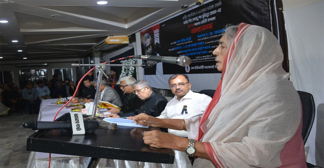 বঙ্গবন্ধু একজন অসামান্য কিংবদন্তি নেতা ছিলেন : মতিয়া চৌধুরী