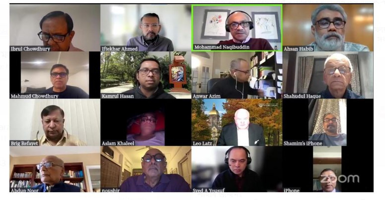 প্রাক্তন নটরডেমিয়ানদের গ্লোবাল ভার্চুয়াল মতবিনিময় অনুষ্ঠিত