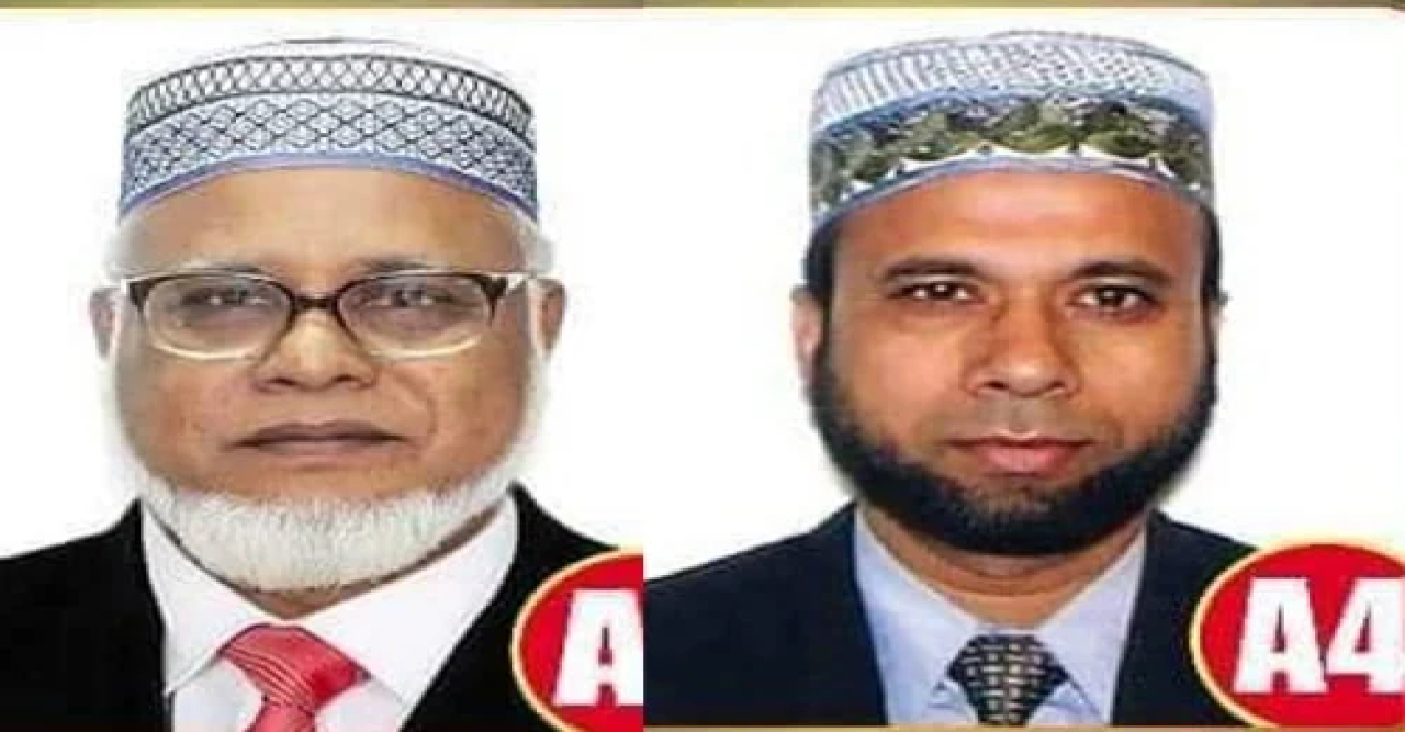 নিউইয়র্কে বাংলাদেশ সোসাইটির নেতৃত্ব পেল ‘রব-রুহুল প্যানেল’