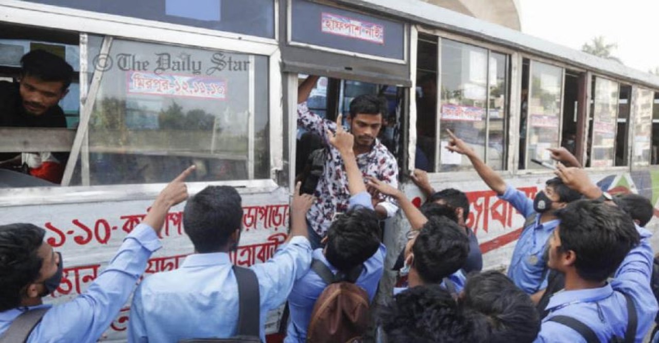 শিক্ষার্থীদের হাফ ভাড়া নিয়ে নতুন যে সিদ্ধান্ত এলো
