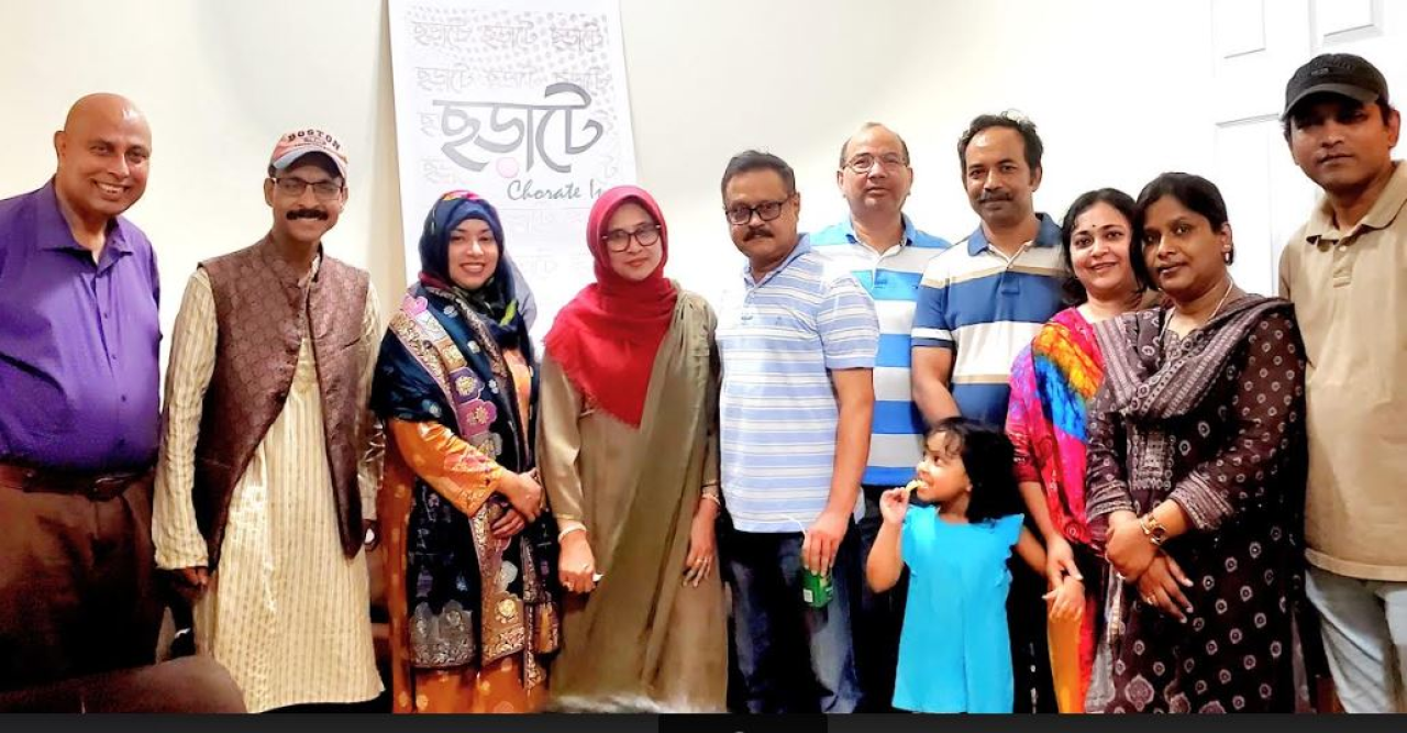 নিউইয়র্কে শিল্প-সাহিত‍্য সংগঠন ছড়াটে’র ছড়াড্ডা অনুষ্ঠিত