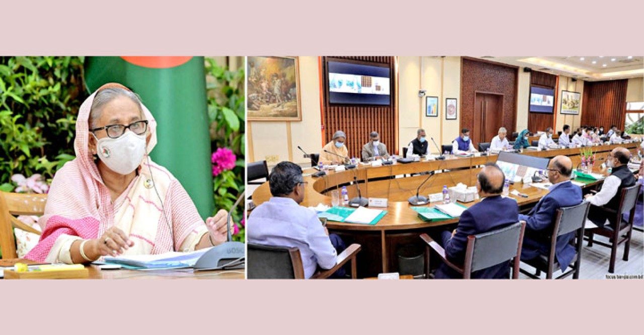 একনেকে ১০৮৫৫ কোটি টাকার ১০ প্রকল্প অনুমোদন