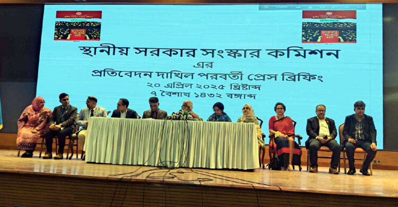 গ্রাম আদালত বিলুপ্তির সুপারিশ