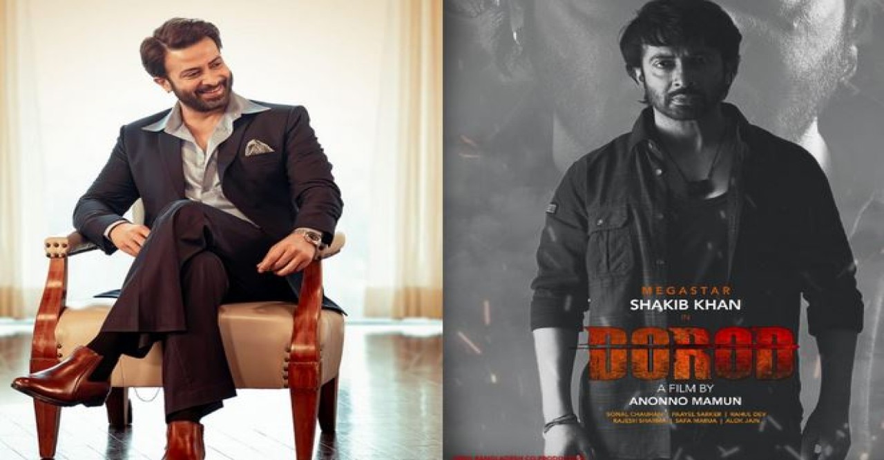 নতুন সিনেমা মুক্তির খবর দিলেন শাকিব খান