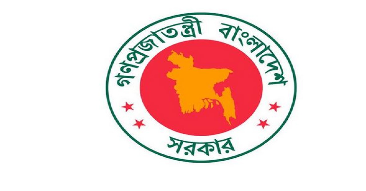 সরকারি চাকরিতে প্রবেশে বয়স বৃদ্ধির বিষয়ে কমিটি গঠন