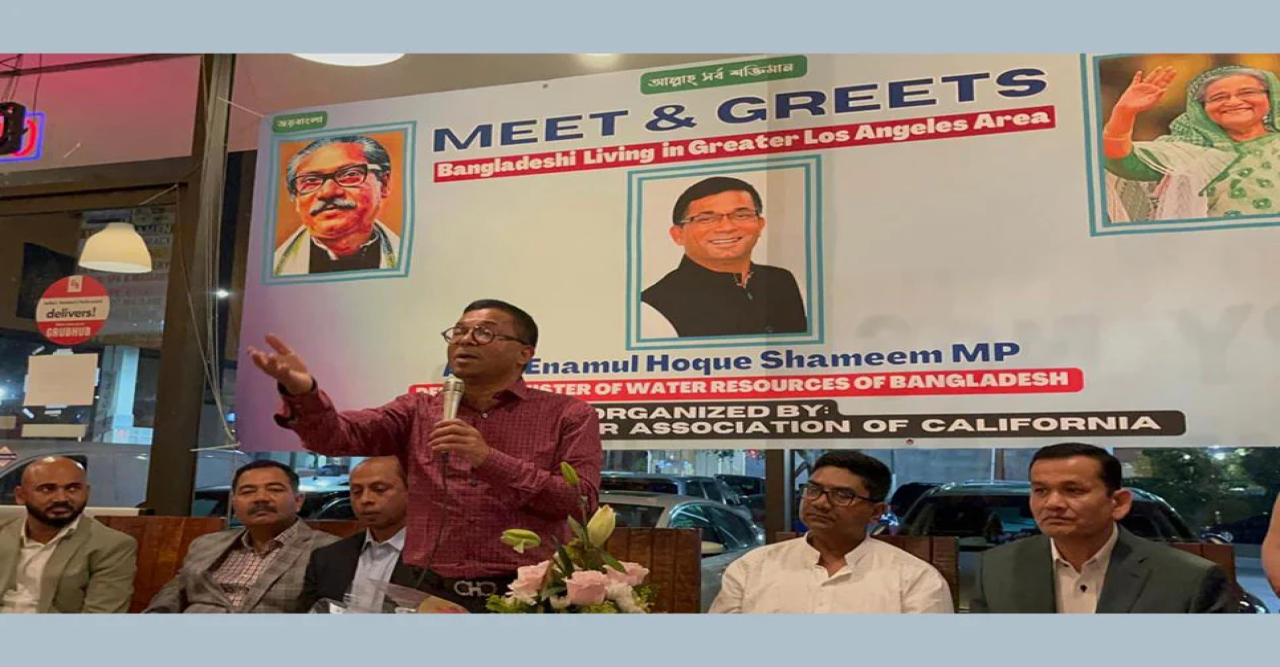 ‘শেখ হাসিনা আলোকিত বাংলাদেশ গড়ার কারিগর’