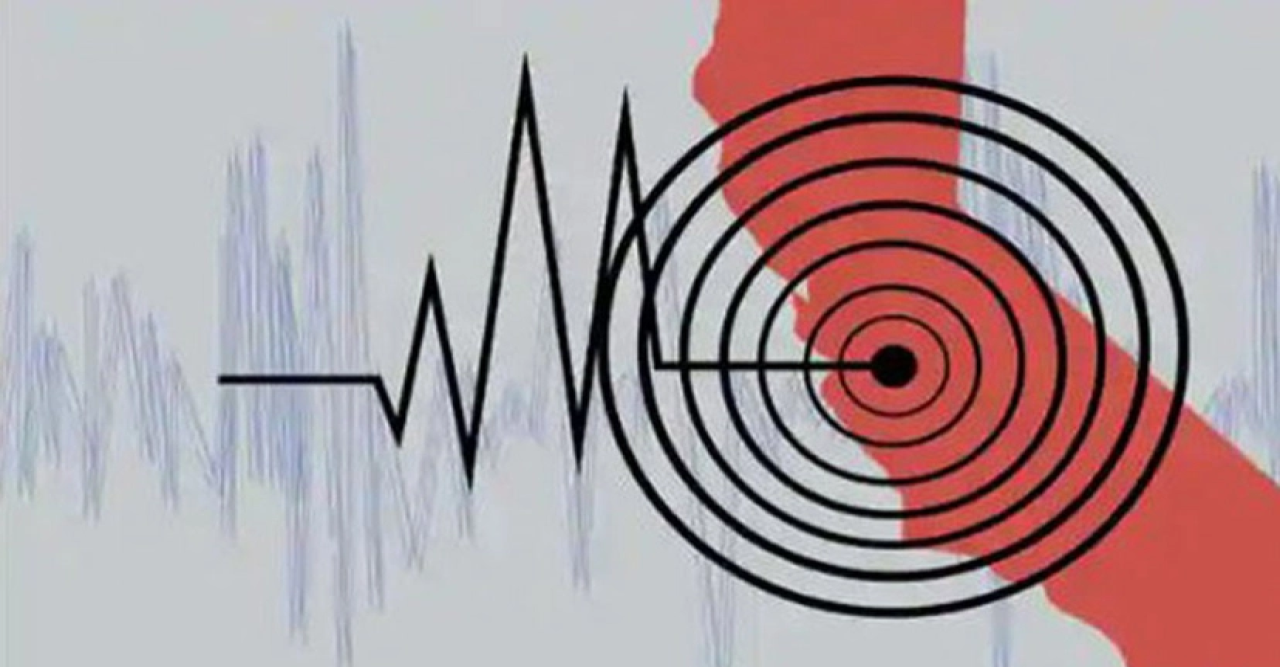 ভূমিকম্পে কাঁপল ঢাকা