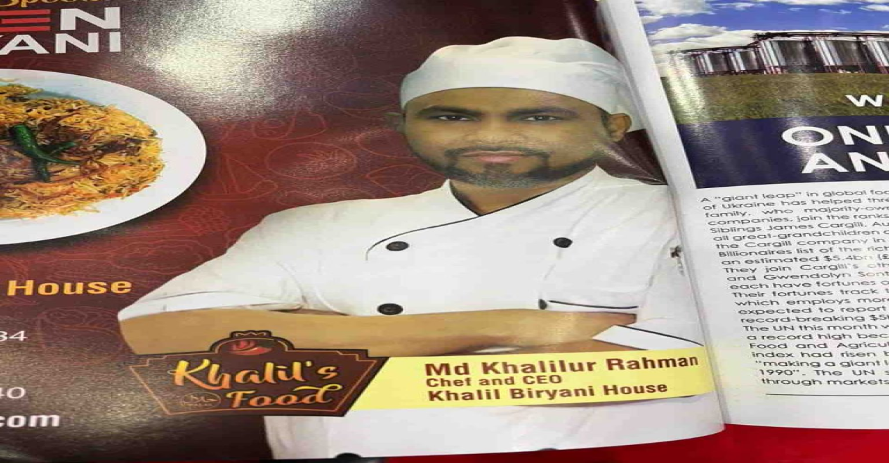 নিউইয়র্কের খলিল বিরিয়ানী হাউজের কর্ণধার খলিলুর রহমানকে ঢাকাস্থ মার্কিন দূতাবাসের শুভেচ্ছা