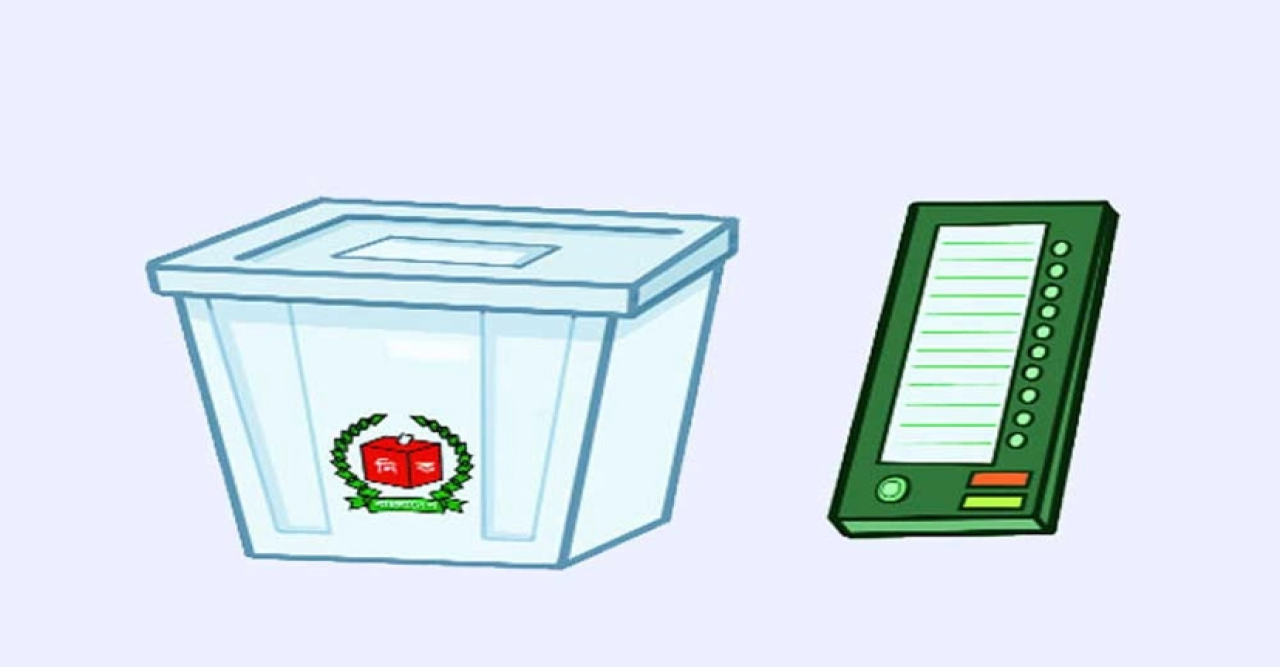 এখনই আসন ভাগাভাগি চায় ১৪ দলের শরিকরা