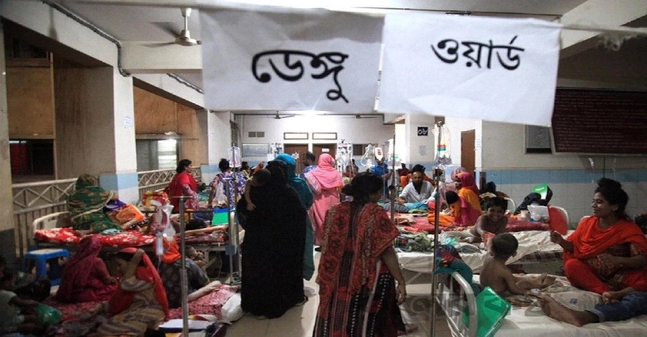 ডেঙ্গুতে মৃত্যু ১৩০০ ছুঁই ছুঁই