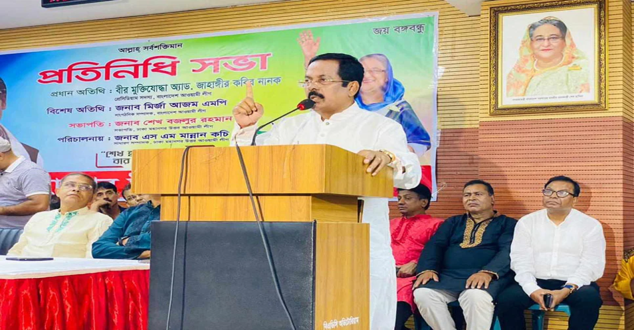 বিএনপি এখন সর্বহারা পার্টির দিকে যাচ্ছে : নানক