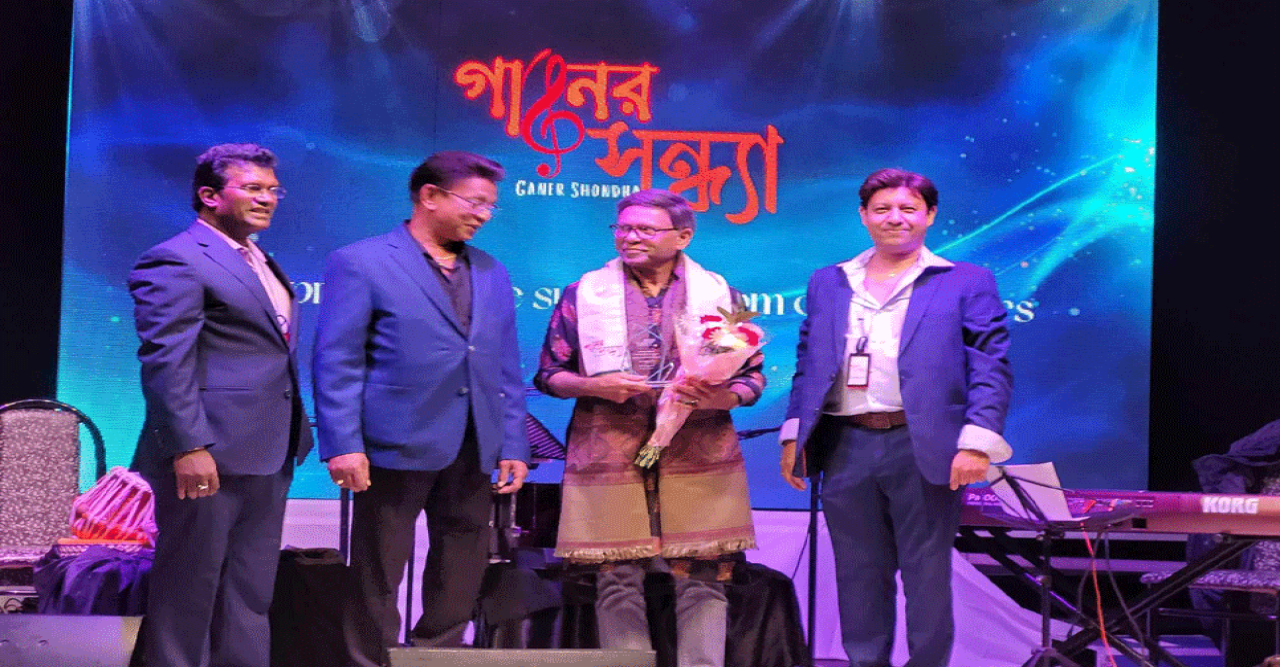 টরন্টোয় লিওনার্ড গোমেজের গানের সন্ধ্যা