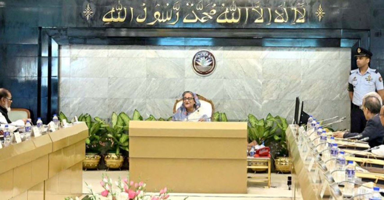 ব্যক্তিগত উপাত্ত সুরক্ষায় গঠিত হচ্ছে বোর্ড -আইন অনুমোদন মন্ত্রিসভায়