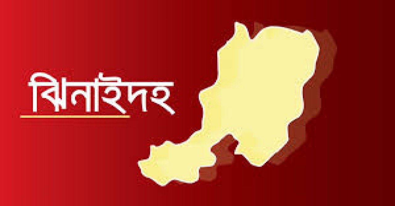 এইচএসসিতে ফেল, শিক্ষার্থীর আত্মহত্যা