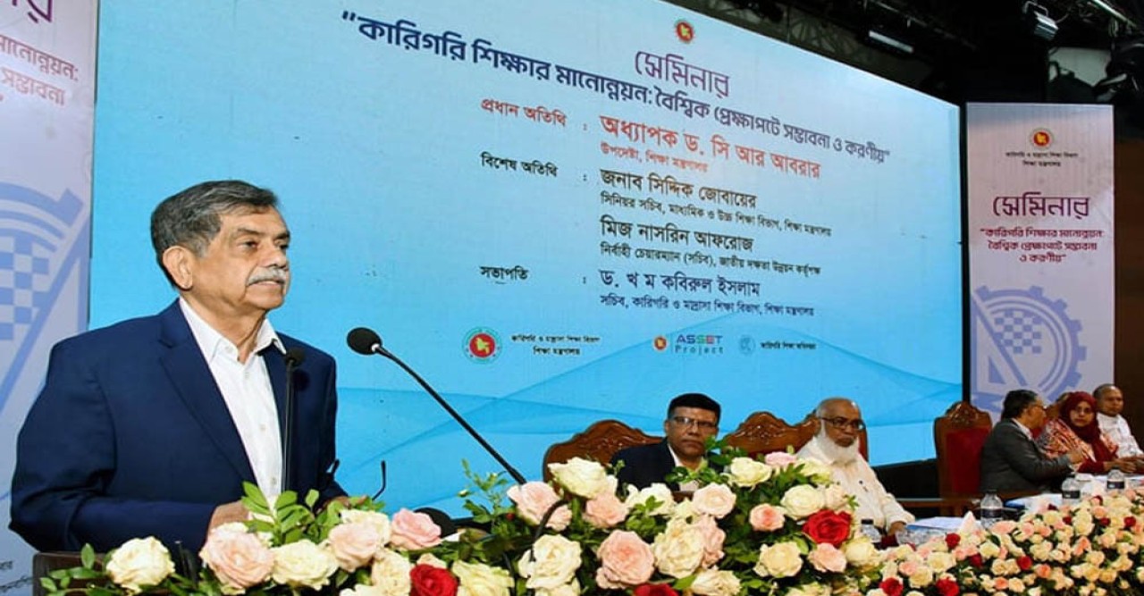 আমরা জটিল সময়ের মধ্য দিয়ে যাচ্ছি : শিক্ষা উপদেষ্টা