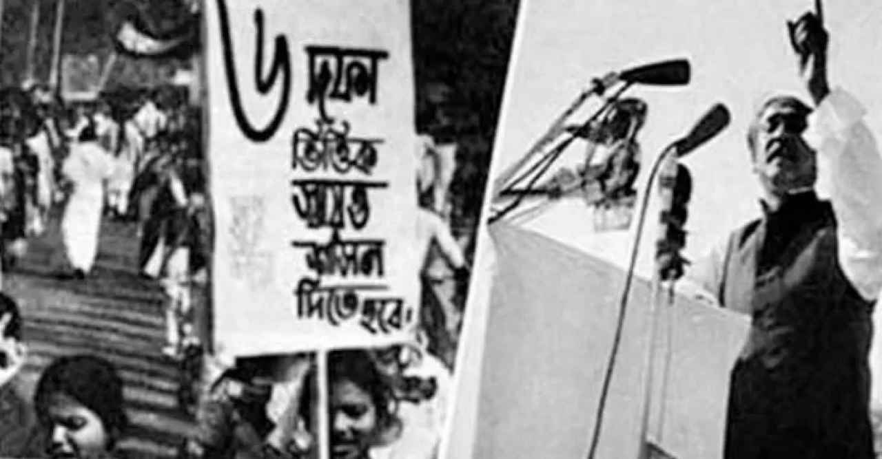 ঐতিহাসিক ছয় দফা দিবস পালিত