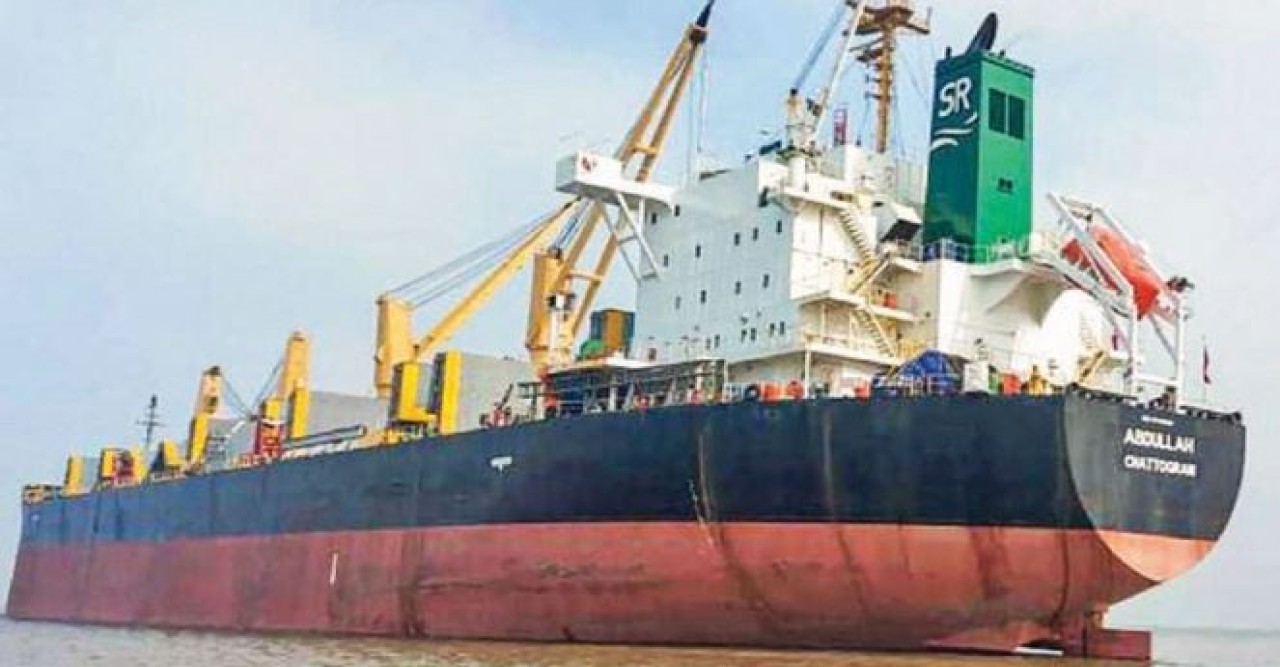 নাবিকদের সঙ্গে যোগাযোগ ফের বিচ্ছিন্ন, জাহাজের স্থান বদল