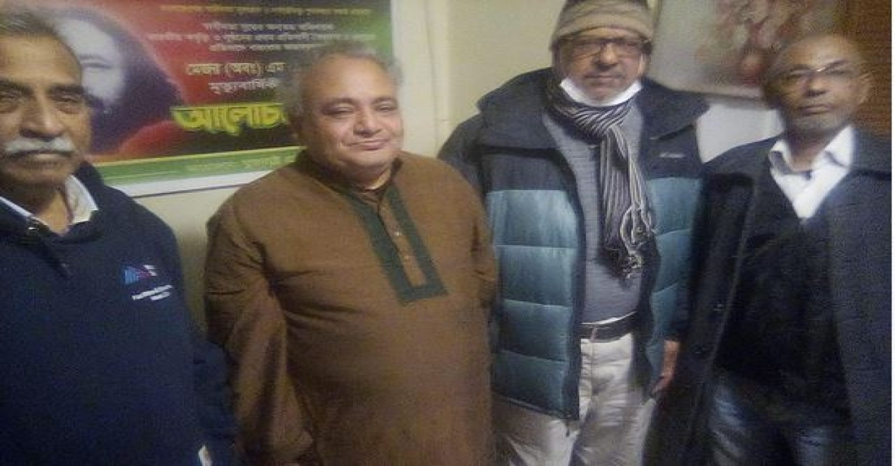 নিউইয়র্কে সেক্টর কমান্ডার  মেজর এমএ জলিল এর মৃত্যুবার্ষিকী পালিত