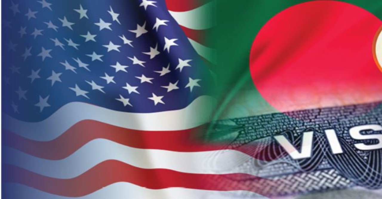 মার্কিন ভিসানীতির চ্যালেঞ্জ মোকাবিলার বছর