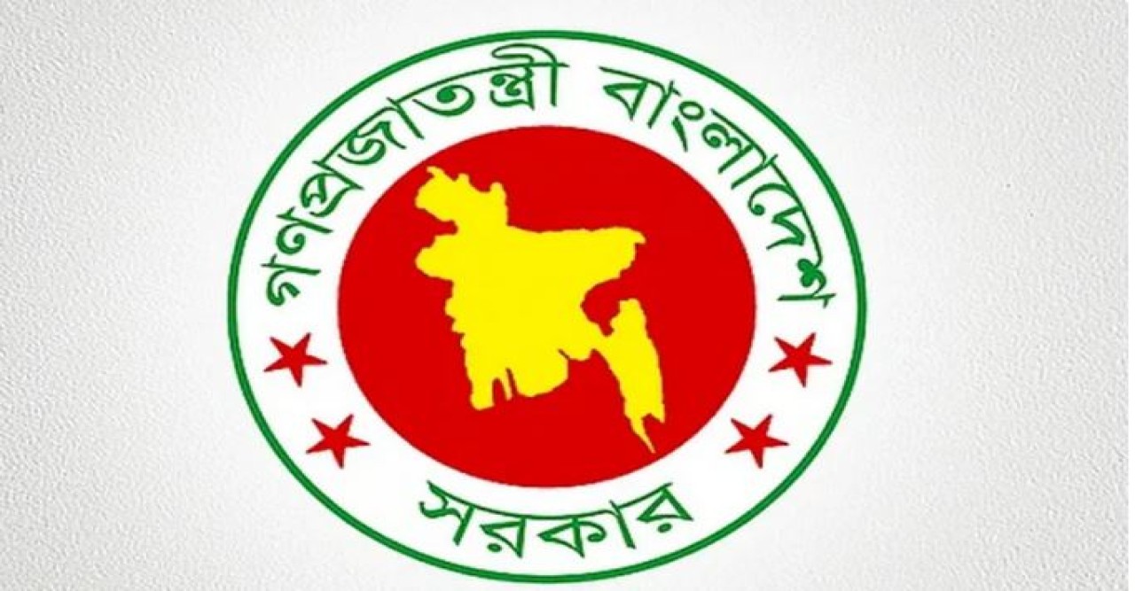 ইসি গঠনে ‘অনুসন্ধান কমিটি’র প্রজ্ঞাপন জারি
