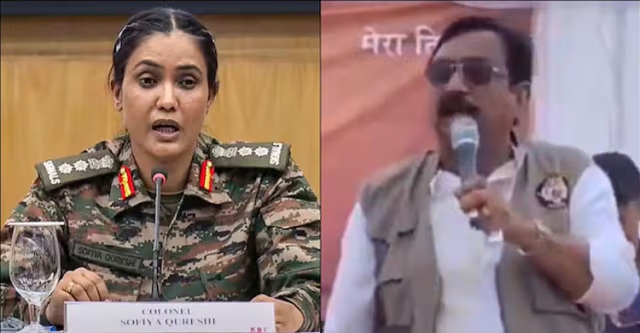 কর্নেল সোফিয়াকে ‘সন্ত্রাসীদের বোন’ বললেন বিজেপির মন্ত্রী