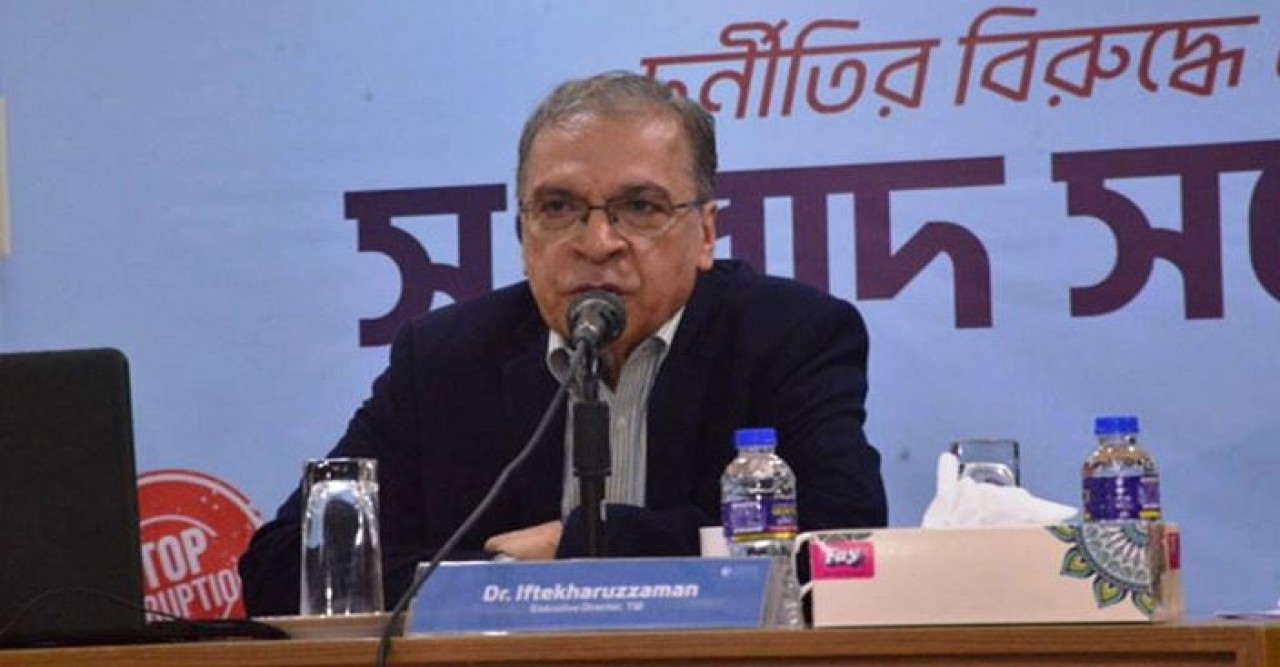 এবারও নির্বাচন অংশগ্রহণমূলক হচ্ছে না : টিআইবি