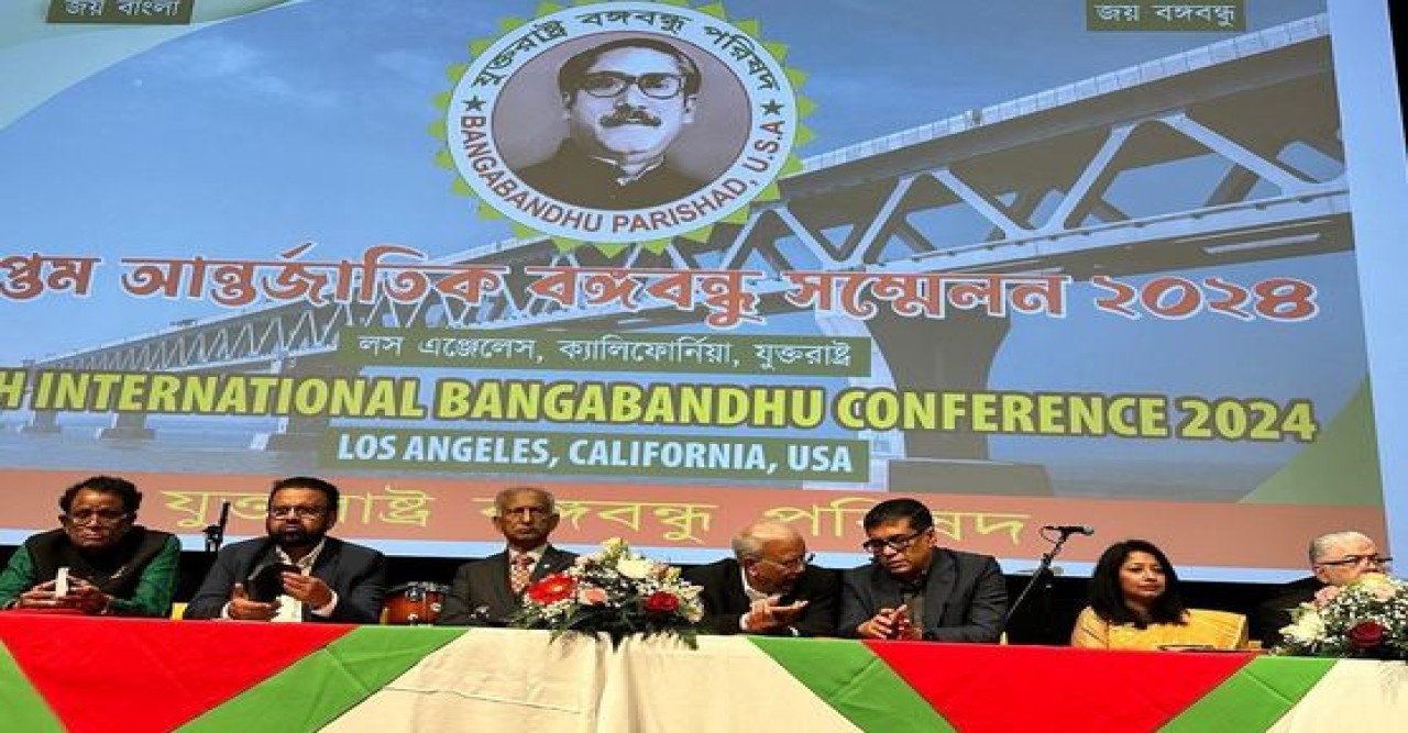 বঙ্গবন্ধুর জীবন ও দর্শন সম্পর্কে প্রবাসী ও নতুন প্রজন্মকে আরো ভালোভাবে জানানোর আহবান