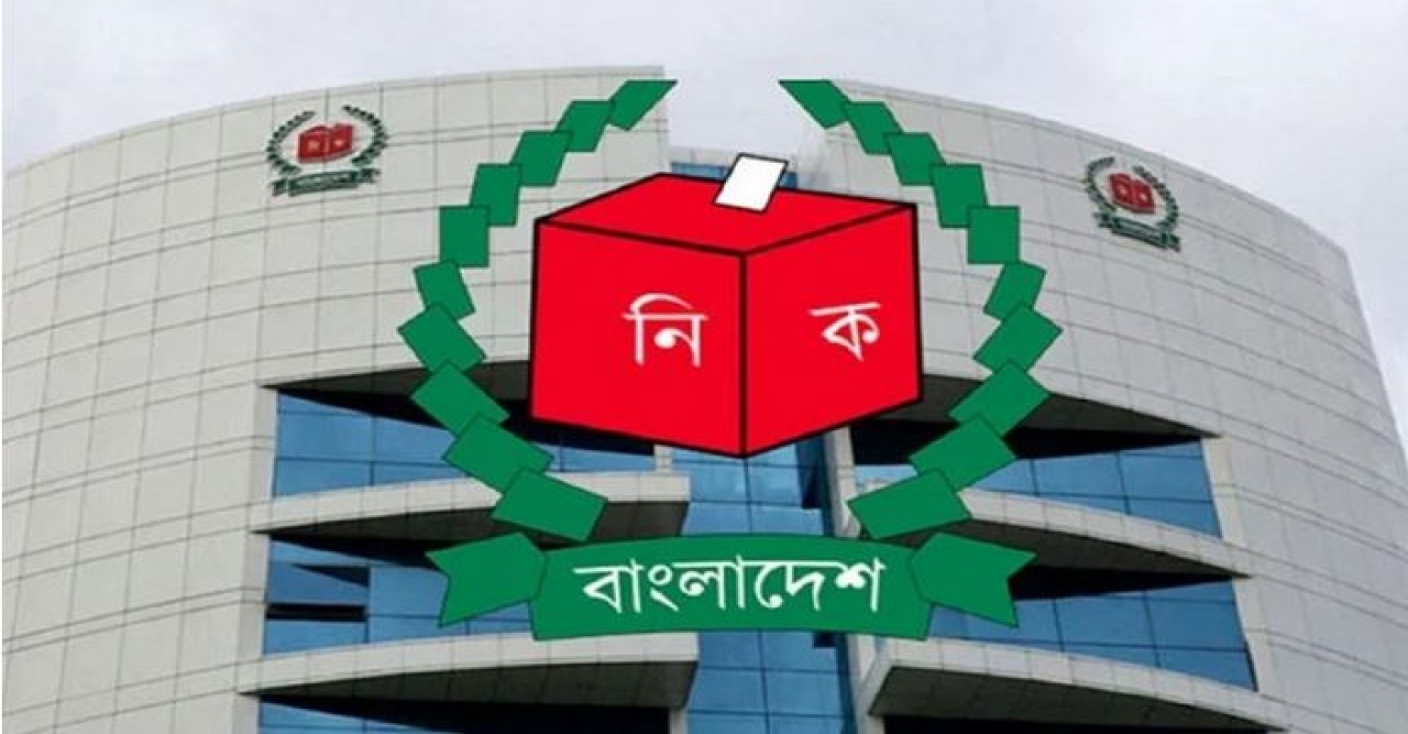 ৪ ওএসডি কর্মকর্তাকে পদায়ন করল নির্বাচন কমিশন