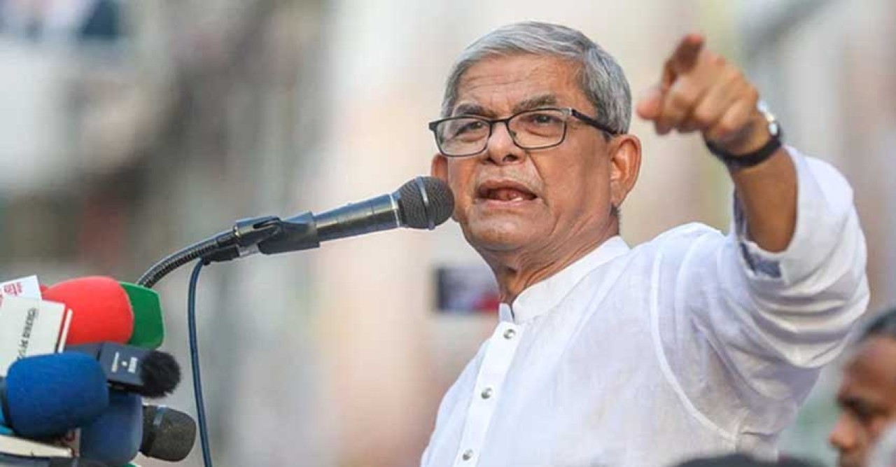 বর্তমান সরকারের উদ্দেশে যা বললেন মির্জা ফখরুল