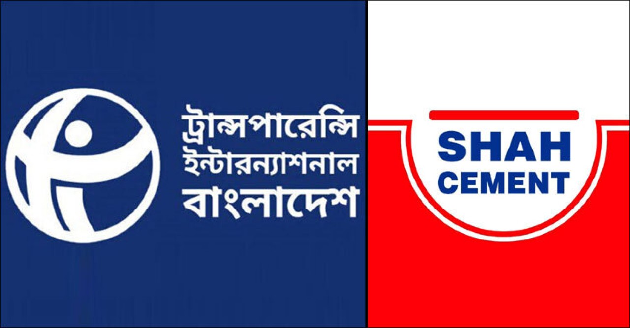 শাহ সিমেন্টকে কালো তালিকাভুক্ত করার আহ্বান টিআইবির