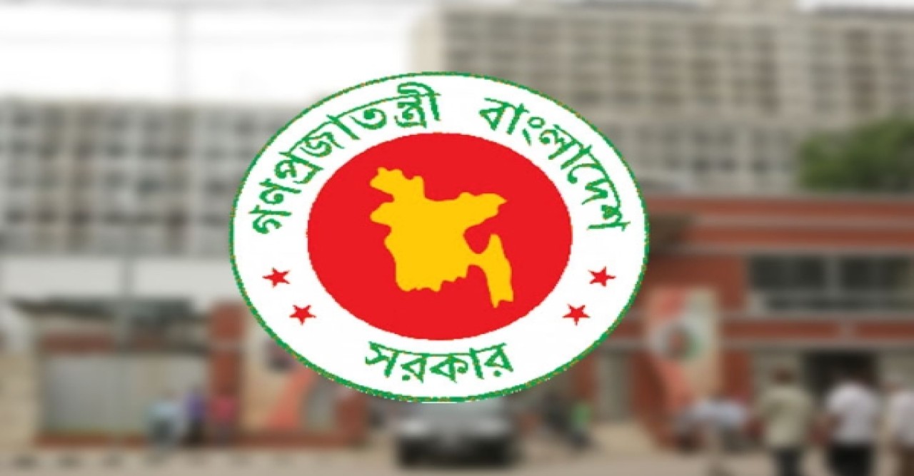 ঈদের আগে শেষ কর্মদিবস আজ, বৃহস্পতিবার থেকে শুরু টানা ১০ দিনের ছুটি