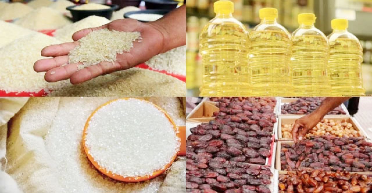 রোজা ঘিরে পর্যাপ্ত পণ্য আমদানি