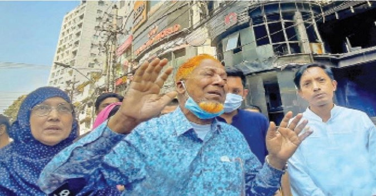 বেইলি রোডে আগুন ‘এভাবে সন্তানের মৃত্যু মেনে নিতে পারছি না’