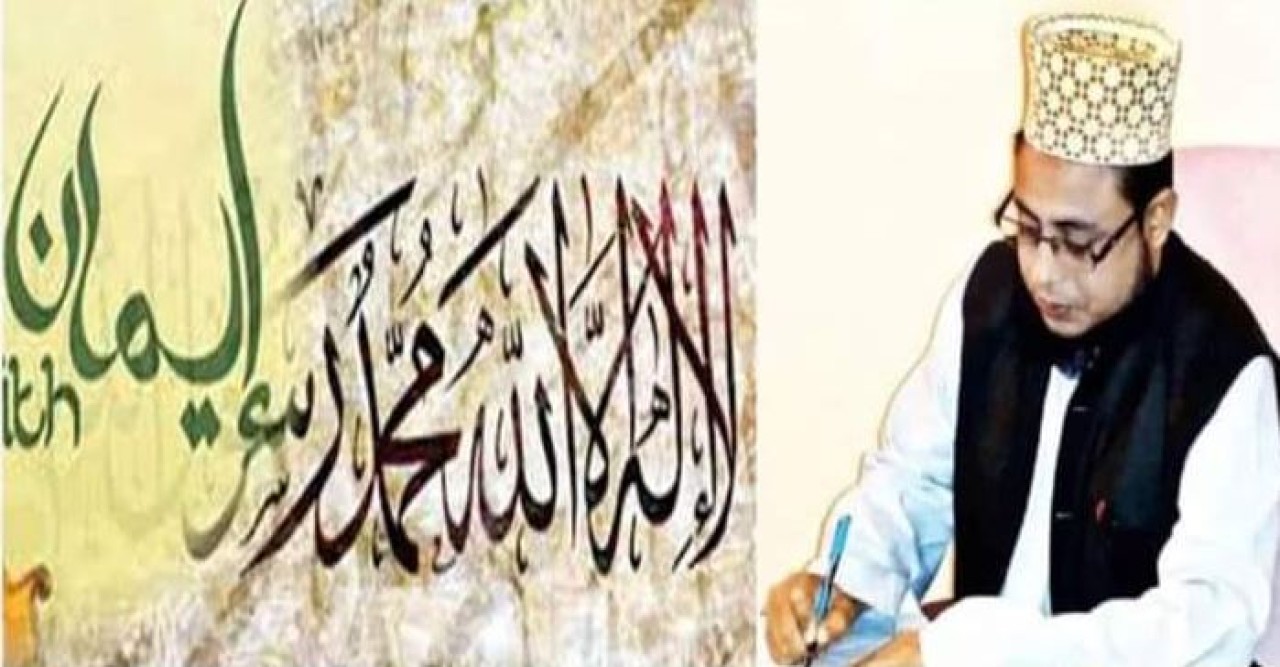 মহররম মাসের গুরুত্ব ও ফজিলত!